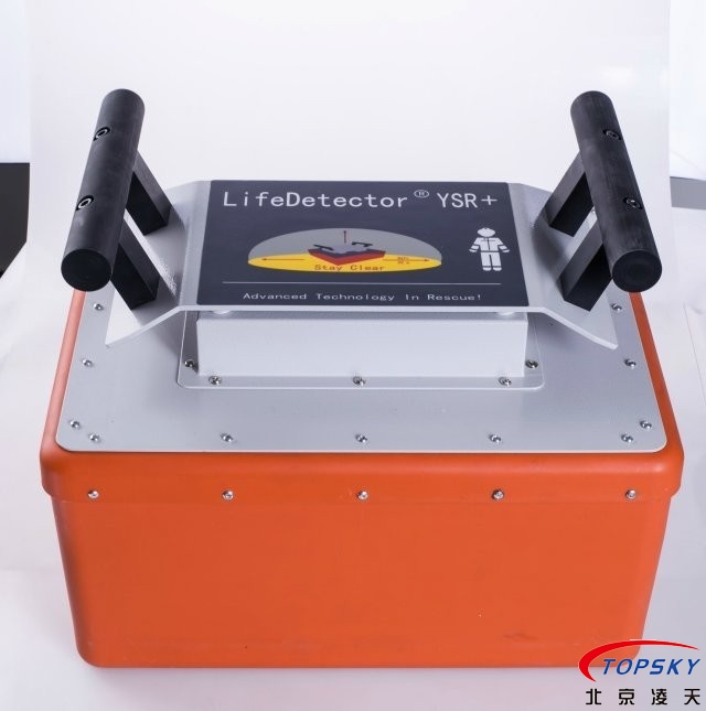 本安型雷達生命探測儀取得煤安防爆認證