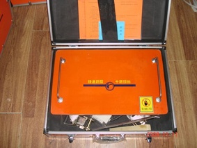 強(qiáng)磁堵漏裝置