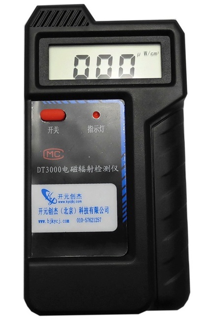 便攜式電磁輻射檢測儀