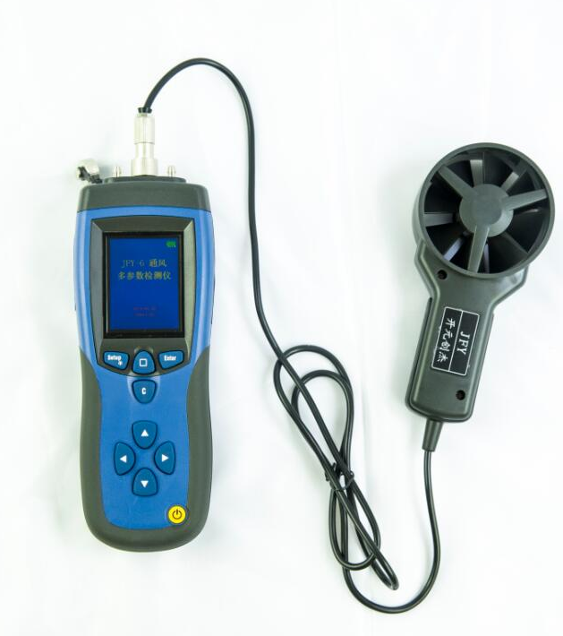 煤礦用通風(fēng)多參數(shù)檢測儀