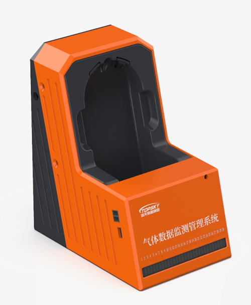氣體數據監測管理系統DMS