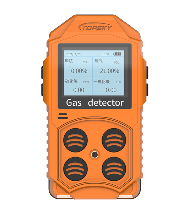 多參數氣體測定器
