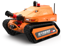 消防滅火機(jī)器人 （第1代，油動(dòng)液壓、120國產(chǎn)消防水炮）