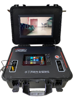 水下聲吶生命探測(cè)儀（12寸屏幕，Lowrance探頭）