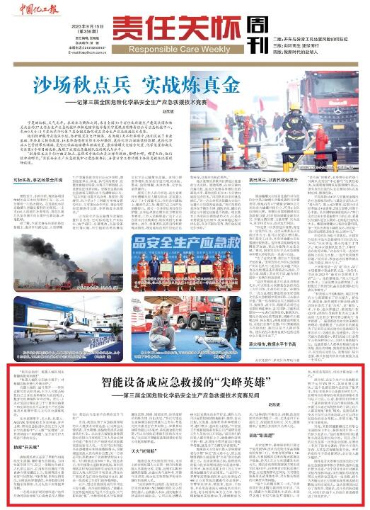 1729048328536736.jpg QQ截圖20241016104653.jpg