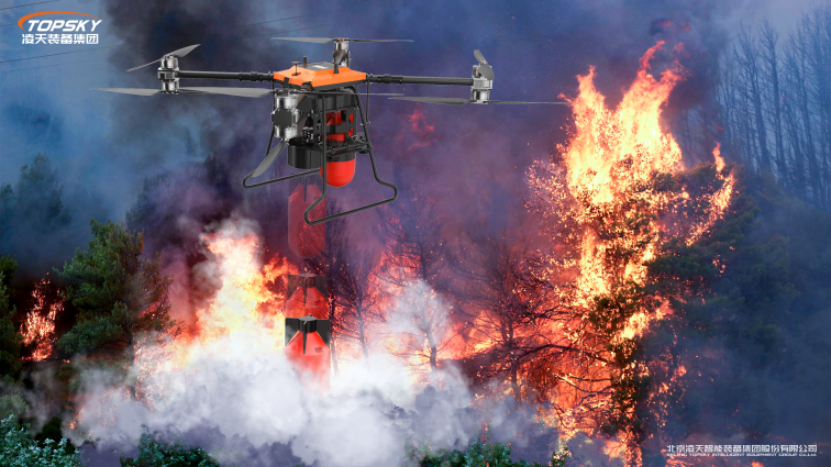 1736756296866861.png 12無人機5.png