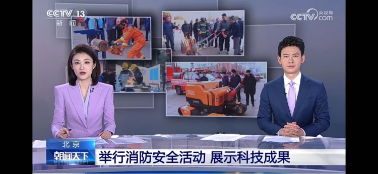 1762738731775773.jpg 微信圖片_20251110092931.jpg